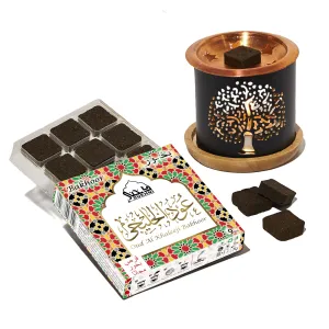 Dukhni Oud Al Khaleeji Bakhoor (Small) & Free Tree of Life Exotic Incense Burner
