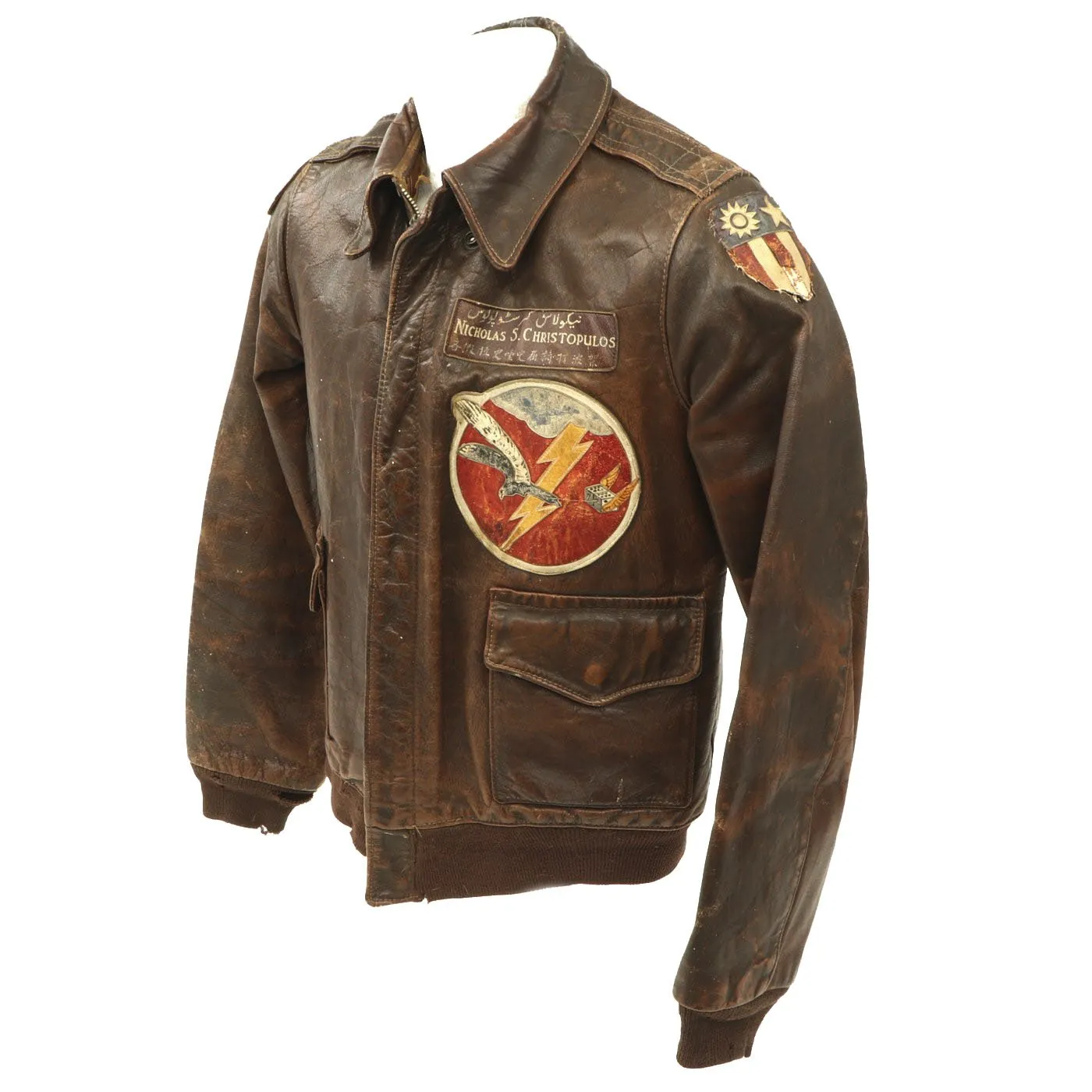 Original U.S. WWII A-2 Flight Jacket C-46 Pilot Nicholas Chritopulos - 4th Combat Cargo Group - 13th Combat Cargo Squadron