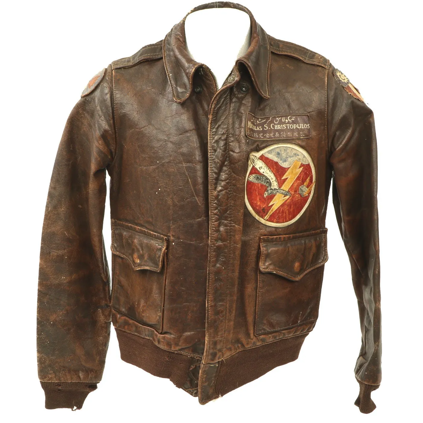 Original U.S. WWII A-2 Flight Jacket C-46 Pilot Nicholas Chritopulos - 4th Combat Cargo Group - 13th Combat Cargo Squadron