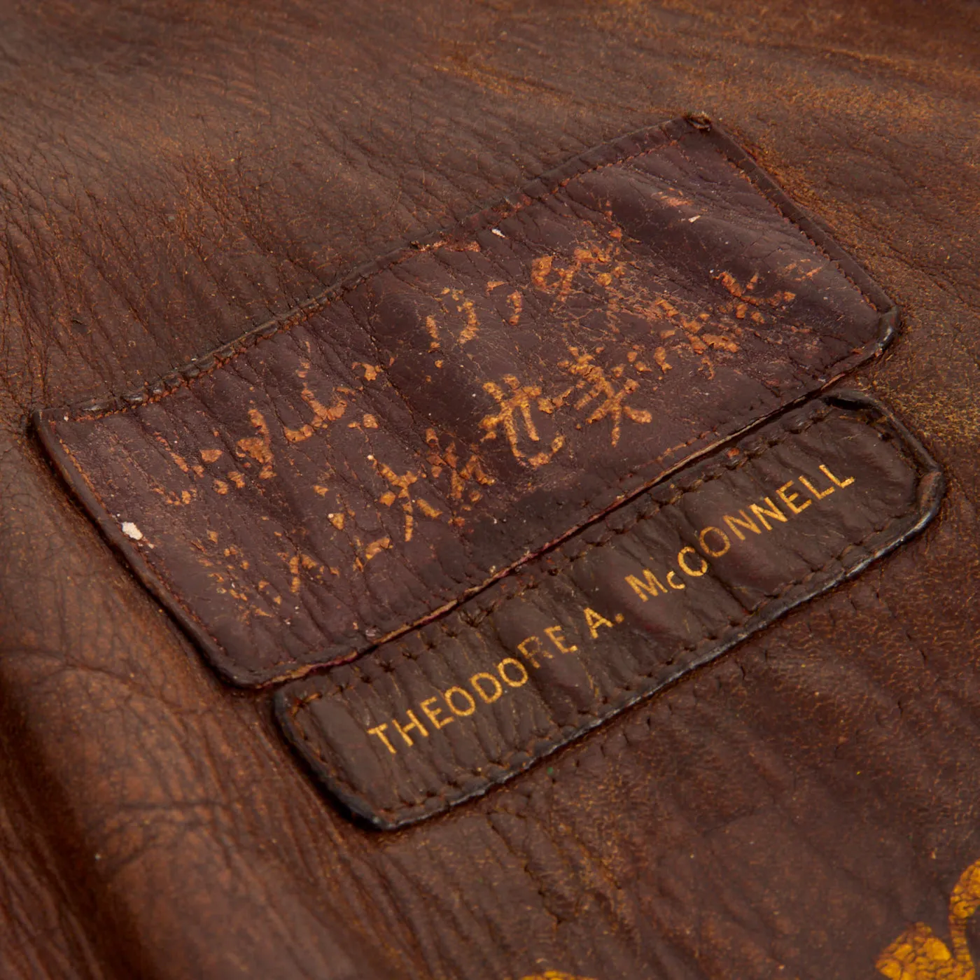 Original U.S. WWII Named 10th Air Force 436th Bombardment Squadron A-2 Flight Jacket - B-24 Liberator Pilot Theodore A. McConnell - 46 Missions