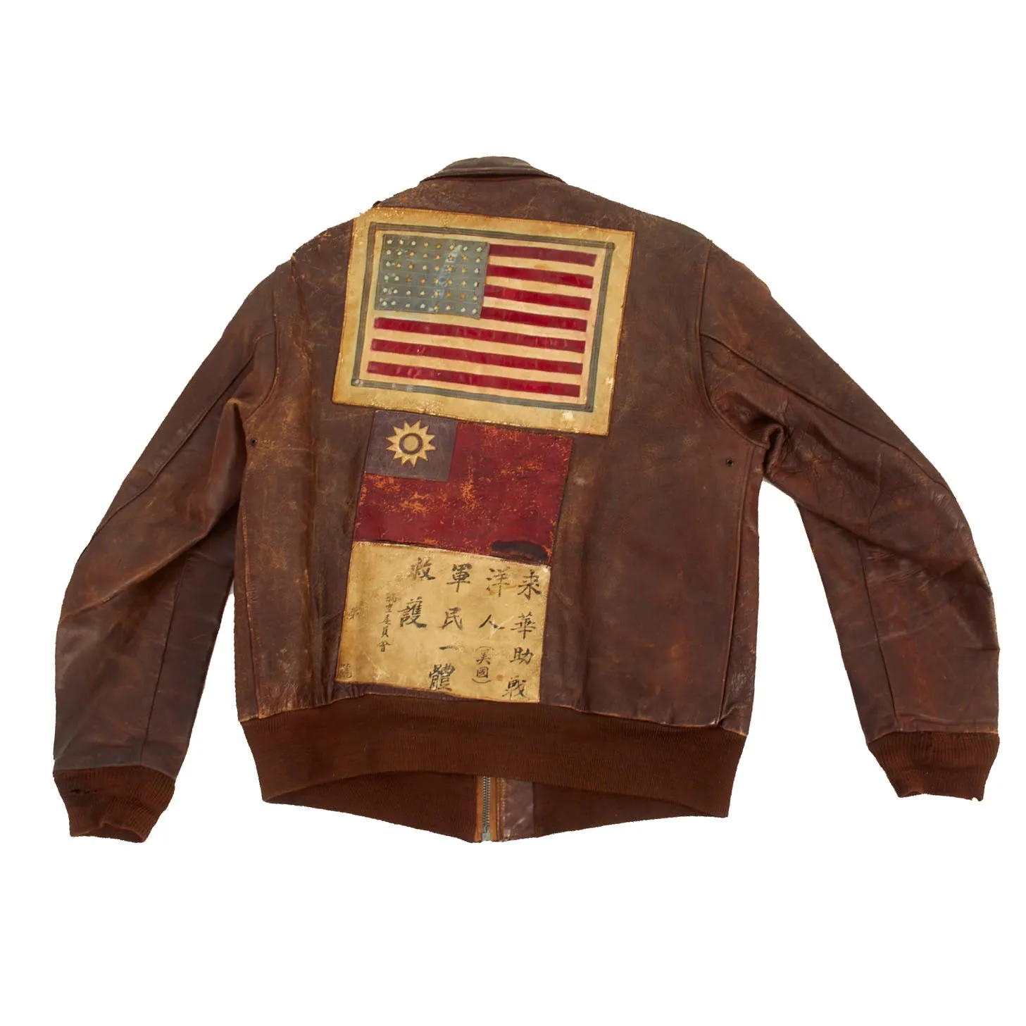 Original U.S. WWII Named 10th Air Force 436th Bombardment Squadron A-2 Flight Jacket - B-24 Liberator Pilot Theodore A. McConnell - 46 Missions