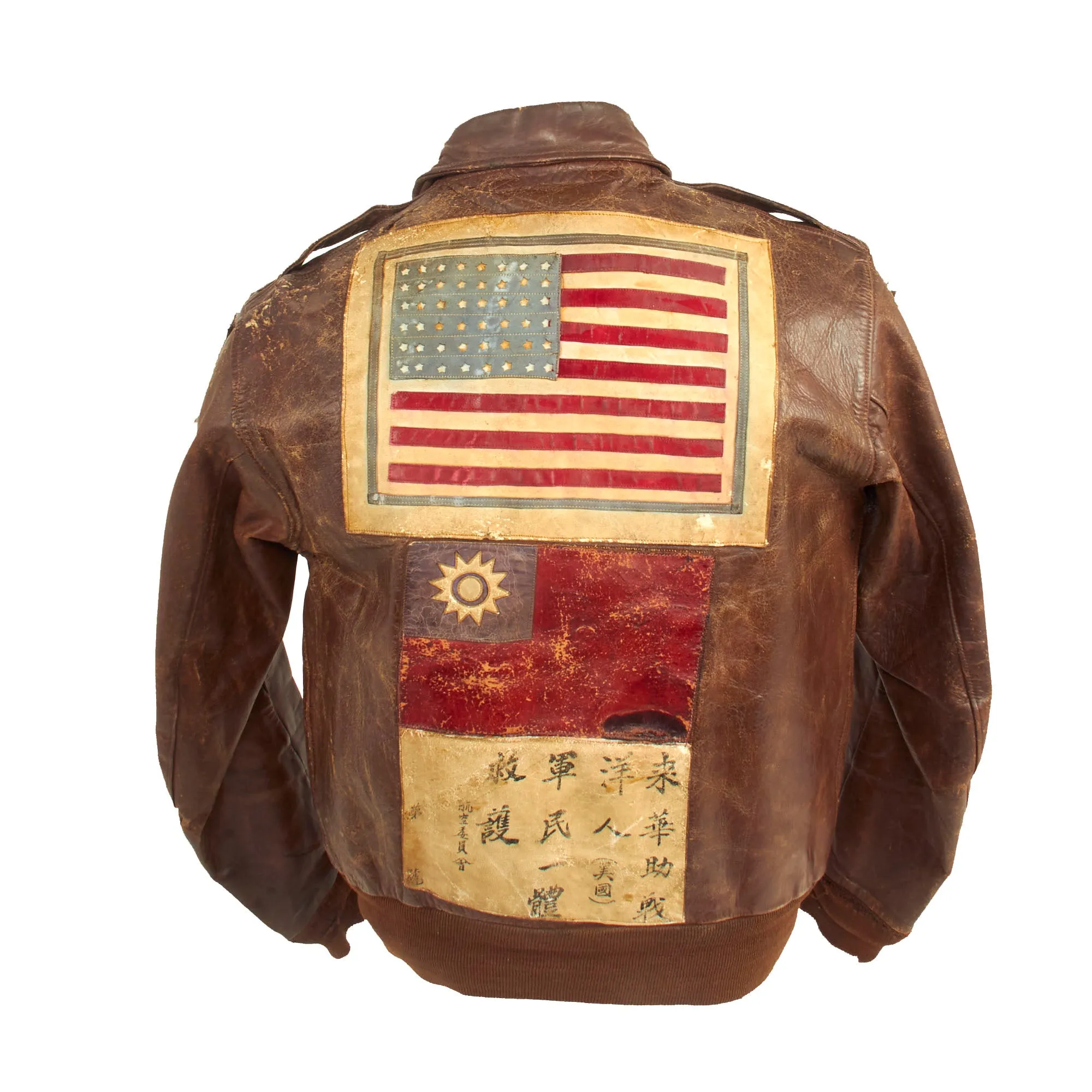 Original U.S. WWII Named 10th Air Force 436th Bombardment Squadron A-2 Flight Jacket - B-24 Liberator Pilot Theodore A. McConnell - 46 Missions
