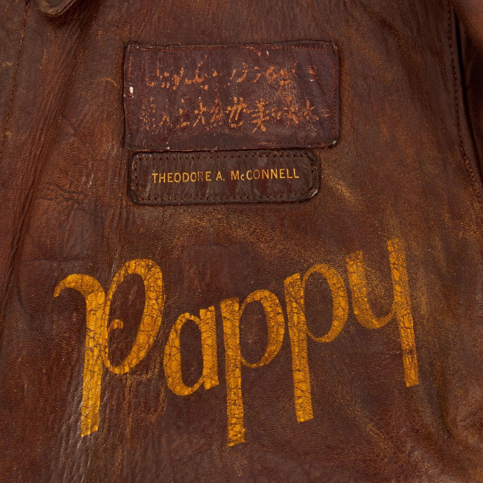 Original U.S. WWII Named 10th Air Force 436th Bombardment Squadron A-2 Flight Jacket - B-24 Liberator Pilot Theodore A. McConnell - 46 Missions