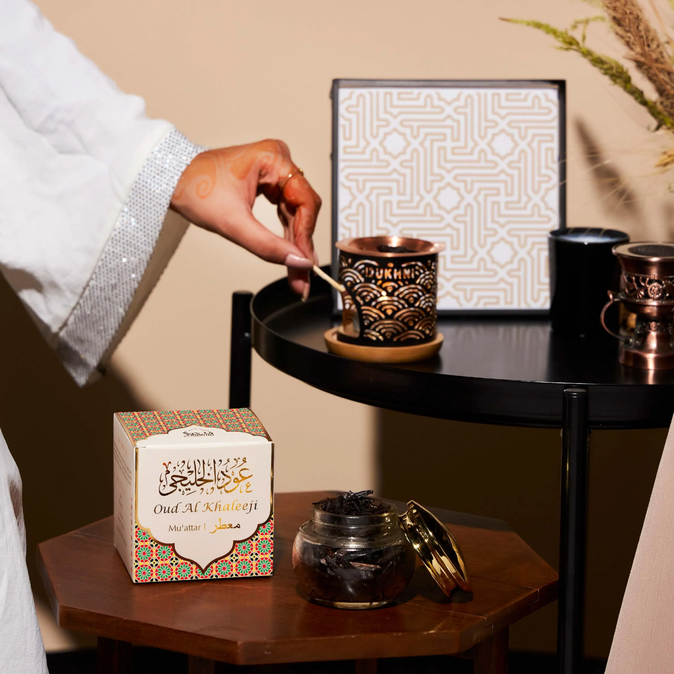 Oud Al Khaleeji Muattar Bakhoor by Dukhni | 1 jar X 40 Grams | Arabic Bakhoor Incense | Aromatic Wood Chips | Deep Oud Blend | Perfect for Prayer Time | to Relax & Meditate